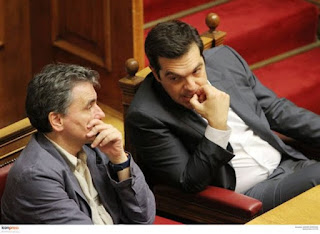 http://freshsnews.blogspot.com/2015/07/22-tsipraS.html