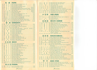Vc Menu Mayflower Restaurant Chinatown Los Angeles