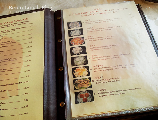 Bento Lunch Blog Man Wah Dim Sum China Restaurant Hamburg St Pauli