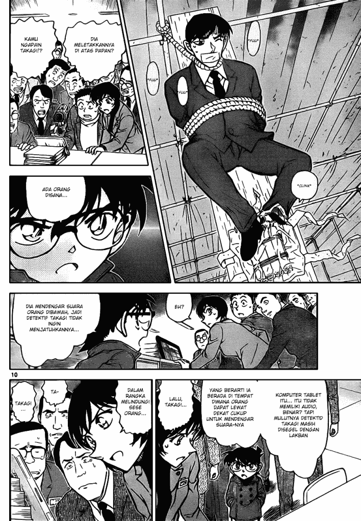 Baca Manga, Baca Komik, Detective Conan Chapter 807, Detective Conan File 807 Indo, Detective Conan 807 Bahasa Indonesia, Detective Conan 807 Online