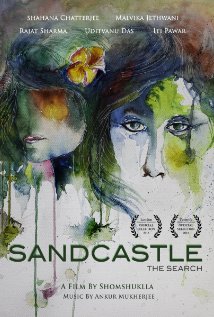Sandcastle (2012) - Movie Review