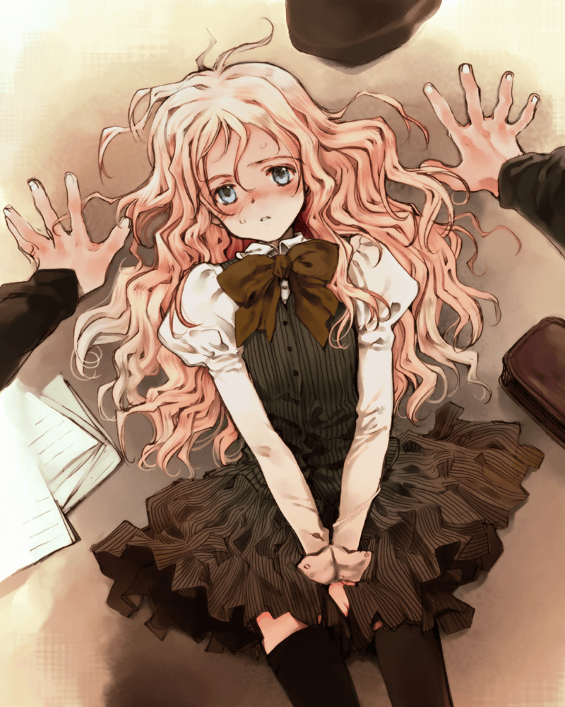 Quartett Visual Novel
