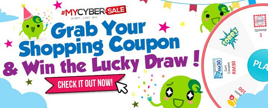 Grab Your Shopping Coupon And Win The Lucky Draw