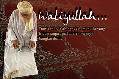 Wali Allah Swt Bacaan Hadiah Tawasul An