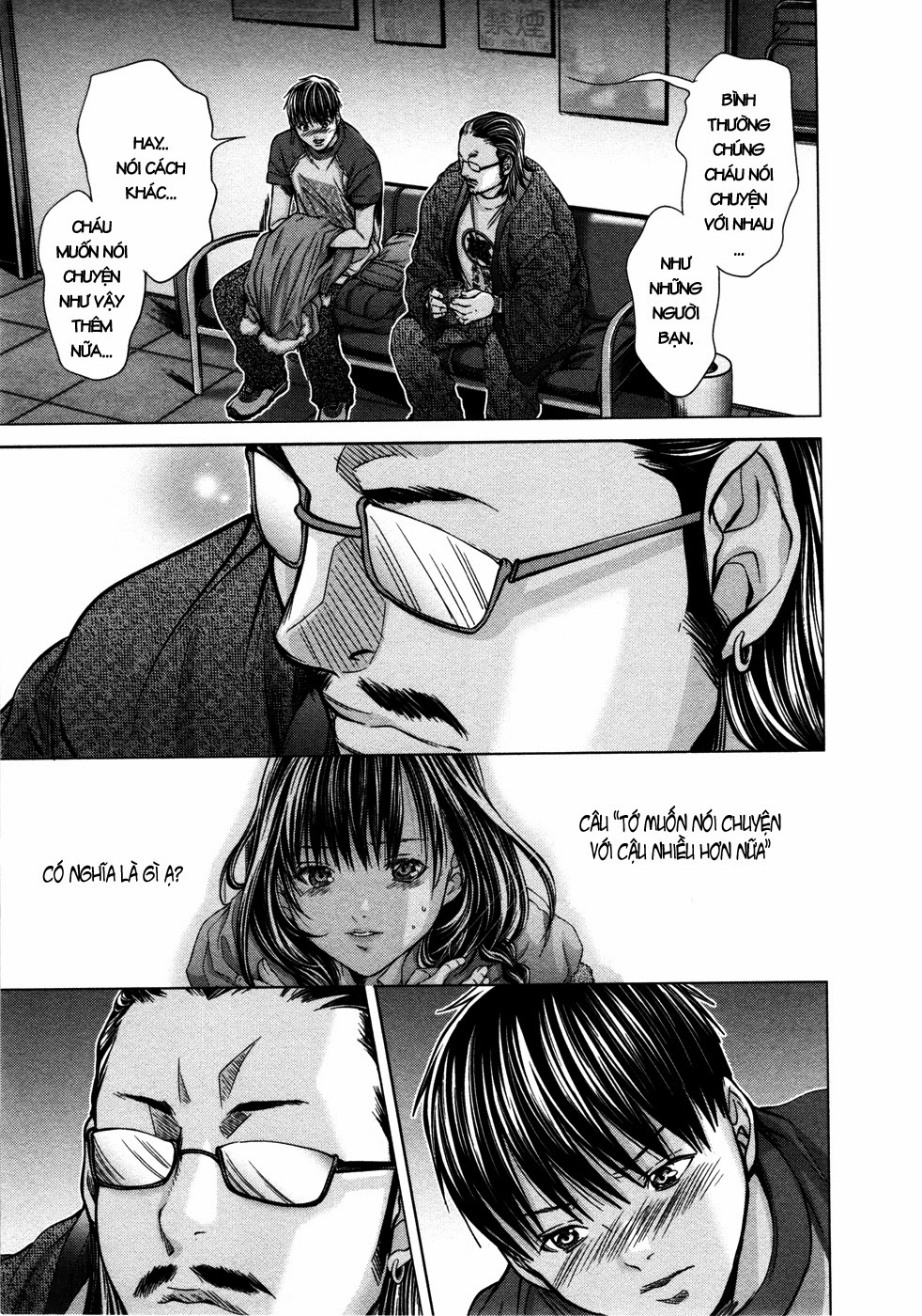 Blush-DC Himitsu 29 Chapter