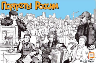 Art Design by @daniel_garcia_art