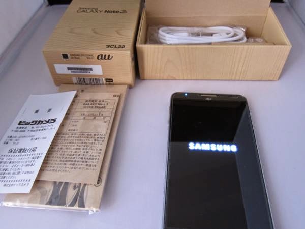 Địa chỉ bán Samsung Galaxy note 3 Nhật tại Hà Nội Note+3+au1