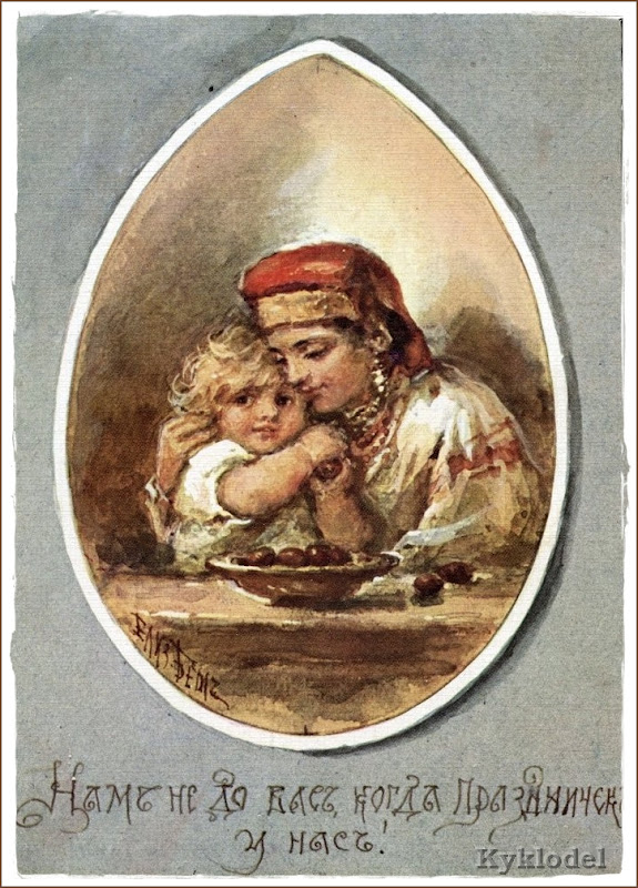 Рисунки ялты карандашом Рисунки ялты карандашом