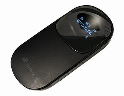Unlock Code For Novatel Option Huawei Zte Skype Amoi Sierra Jailbreak Unlock Ntt Docomo Huawei Hw 01c Huawei Mobile Broadband Route R Unlock Ntt Docomo Huawei Hw 01c Wireless Lte 3g