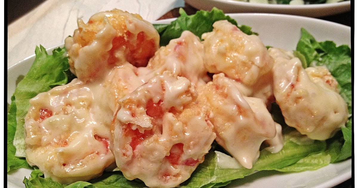 Amy's Lurve Wasabi Mayo Prawn