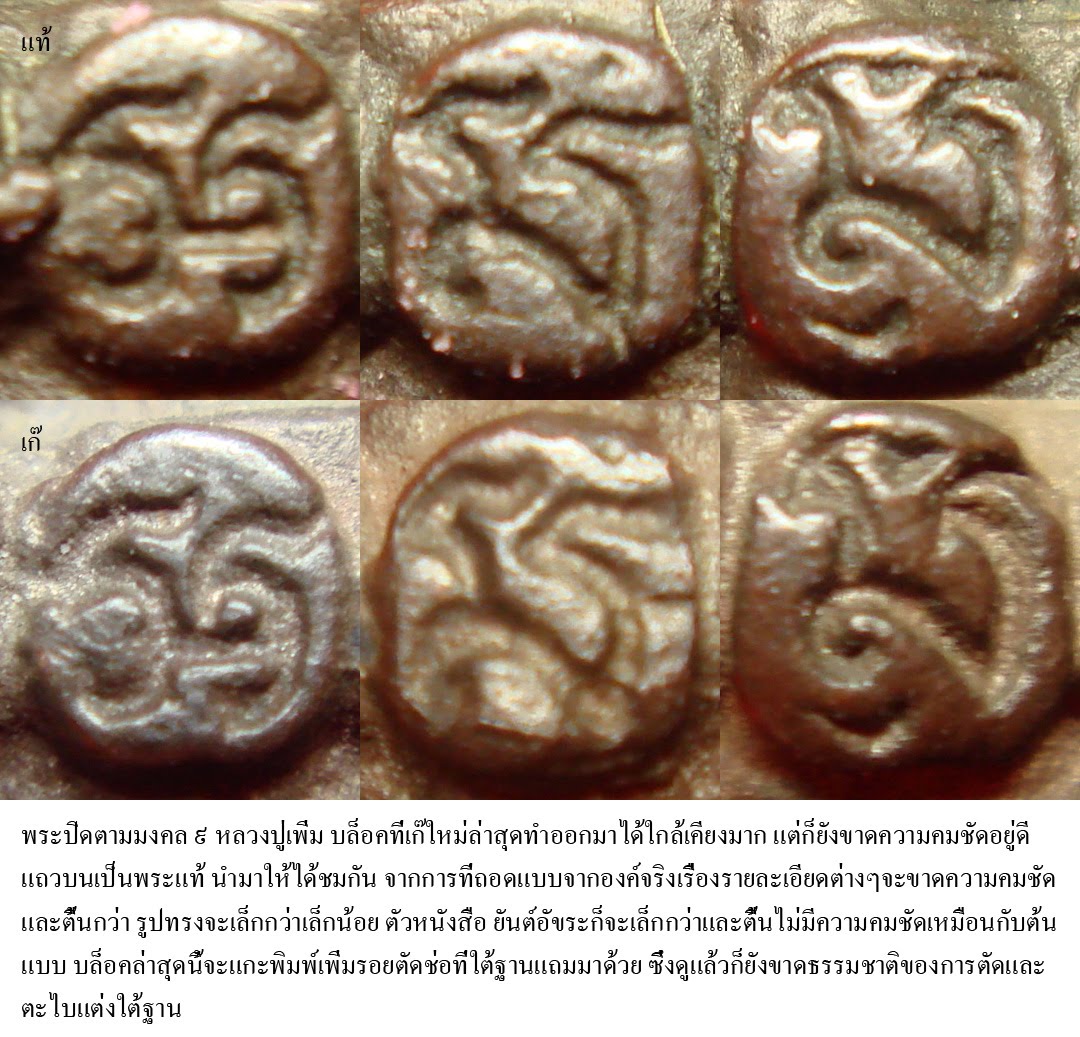 My Image 33