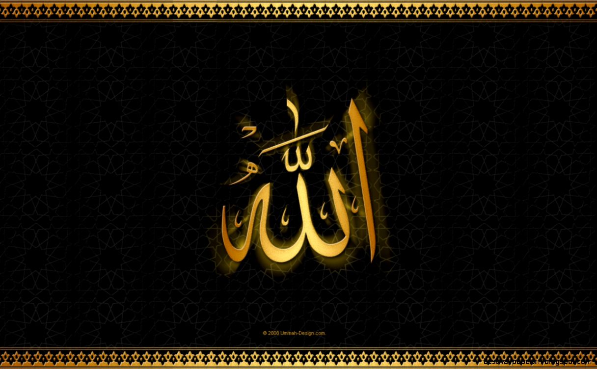 Islamic Wallpapers Religious Wallpapers Islamic Wallpapers Religious Wallpapers