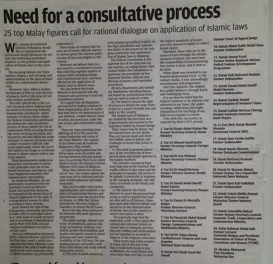 Another Brick In The Wall Page 18 Chan 8220850 Rssing Com