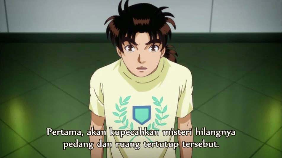 Download Ary Neo El Scienone Kindaichi Shounen No Jikenbo Returns Episode For Android Get Wallpaper Ary Neo El Scienone Kindaichi Shounen No Jikenbo Returns Episode Free HD