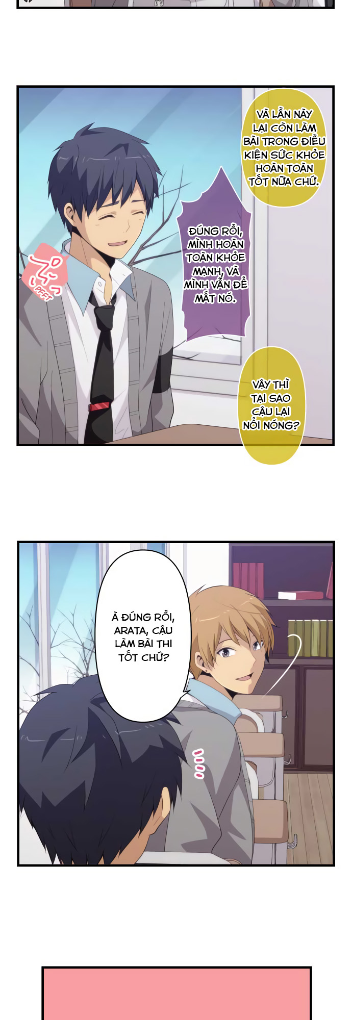 ReLIFE chap 203