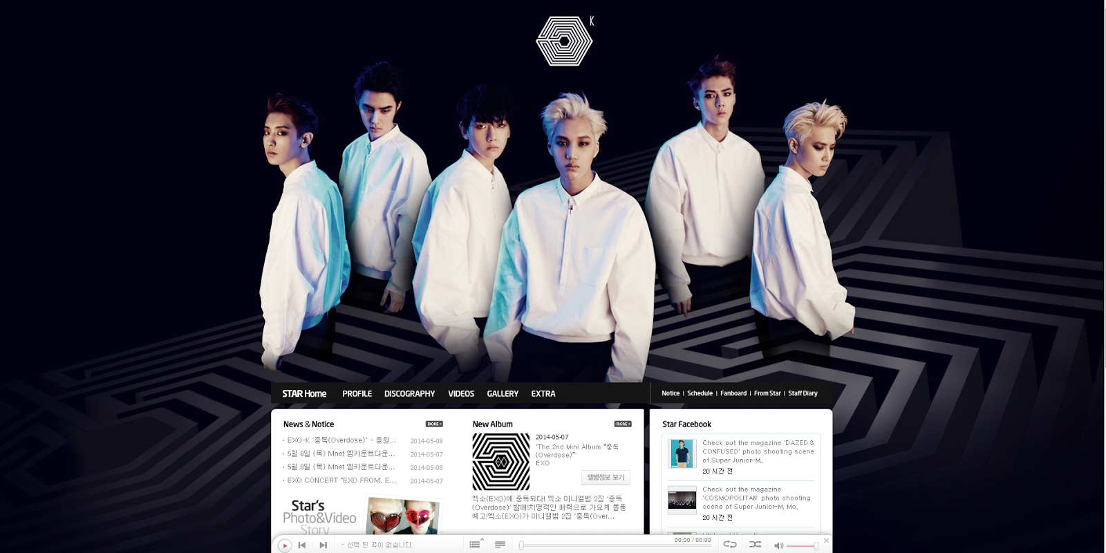 Exo Website | info official exo website designs updated exodicted Exo Website | info official exo website designs updated exodicted