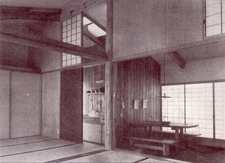 Japanese culture center - Traditional Japanese House Interior