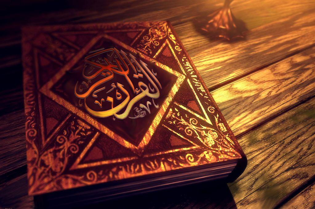 Beauty Of Islam Wonderen van de Koran