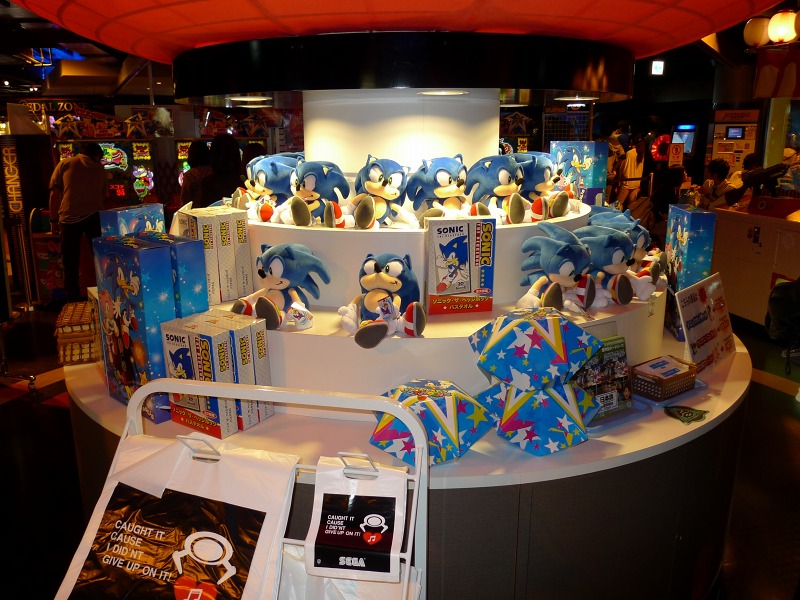 Sonic Birthday Party Ideas, Super Sonic Birthday Party - Birthday Party