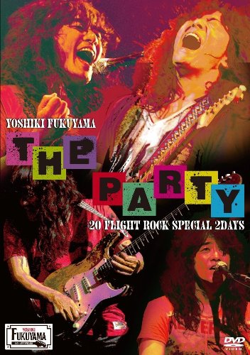 THE PARTY~20 FLIGHT ROCK Special 2DAYS~ %255BDVD%255D+THE+PARTY%257E20+FLIGHT+ROCK+Special+2DAYS%257E+Live+DVD+%255B2011.11.30%255D