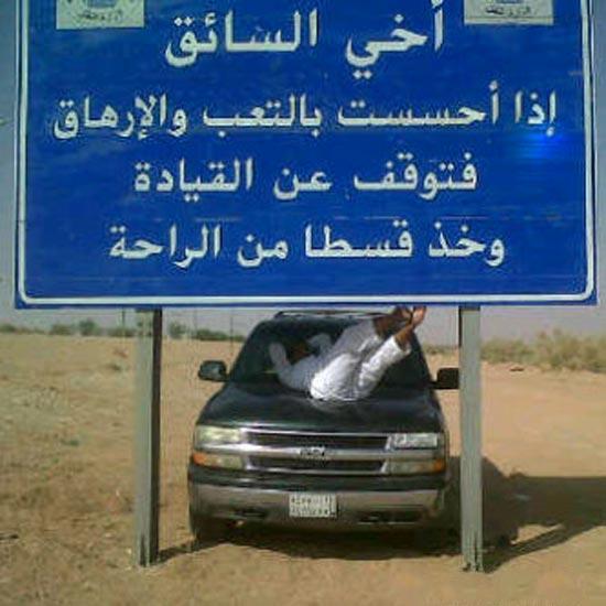 صورة