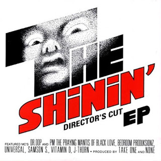 The Shinin’ – Director’s Cut EP (VLS) (2000) (VBR)
