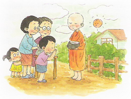 รูปภาพ