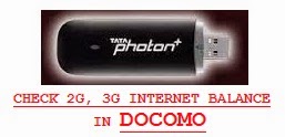 Check 2G, 3G Data Pack Balance Tata Docomo Net Setter Check 2G, 3G Data Pack Balance Tata Docomo Net Setter