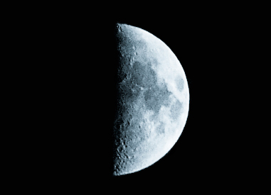 القمر