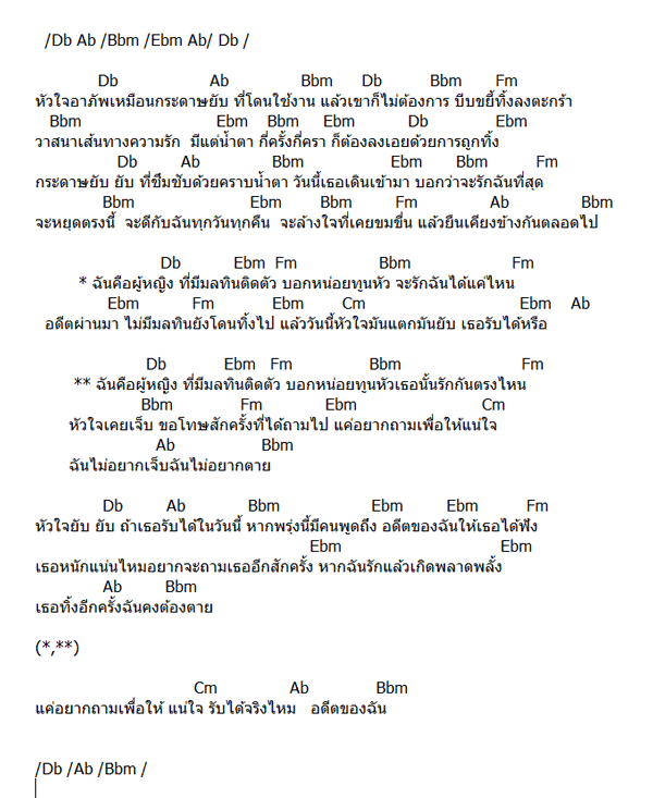 My Image 34