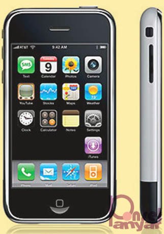 harga apple iphone semua tipe all series agustus 2014 harga apple iphone semua tipe all series agustus 2014