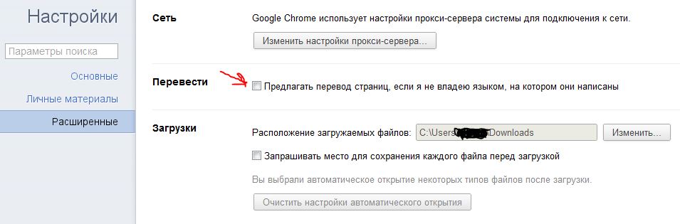 Пешеходные прогулки по москве самостоятельно маршруты Пешеходные прогулки по москве самостоятельно маршруты