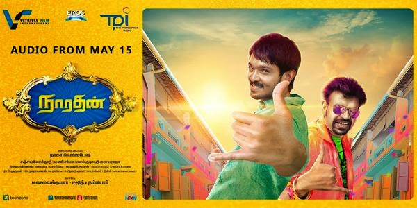 http://3.bp.blogspot.com/-OFQ4IAAxBpg/VVNk-GScx1I/AAAAAAABFgc/0Heh7F8rd4E/s1600/Narathan%2Btamil%2Bmovie%2Baudio%2Brelease%2Bon%2B15th%2BMay%2B2015.jpg