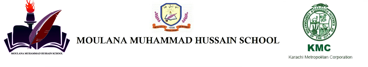  Moulana Muhammad Hussain School