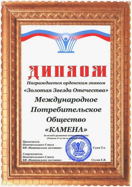 Новости пинежского района дтп
