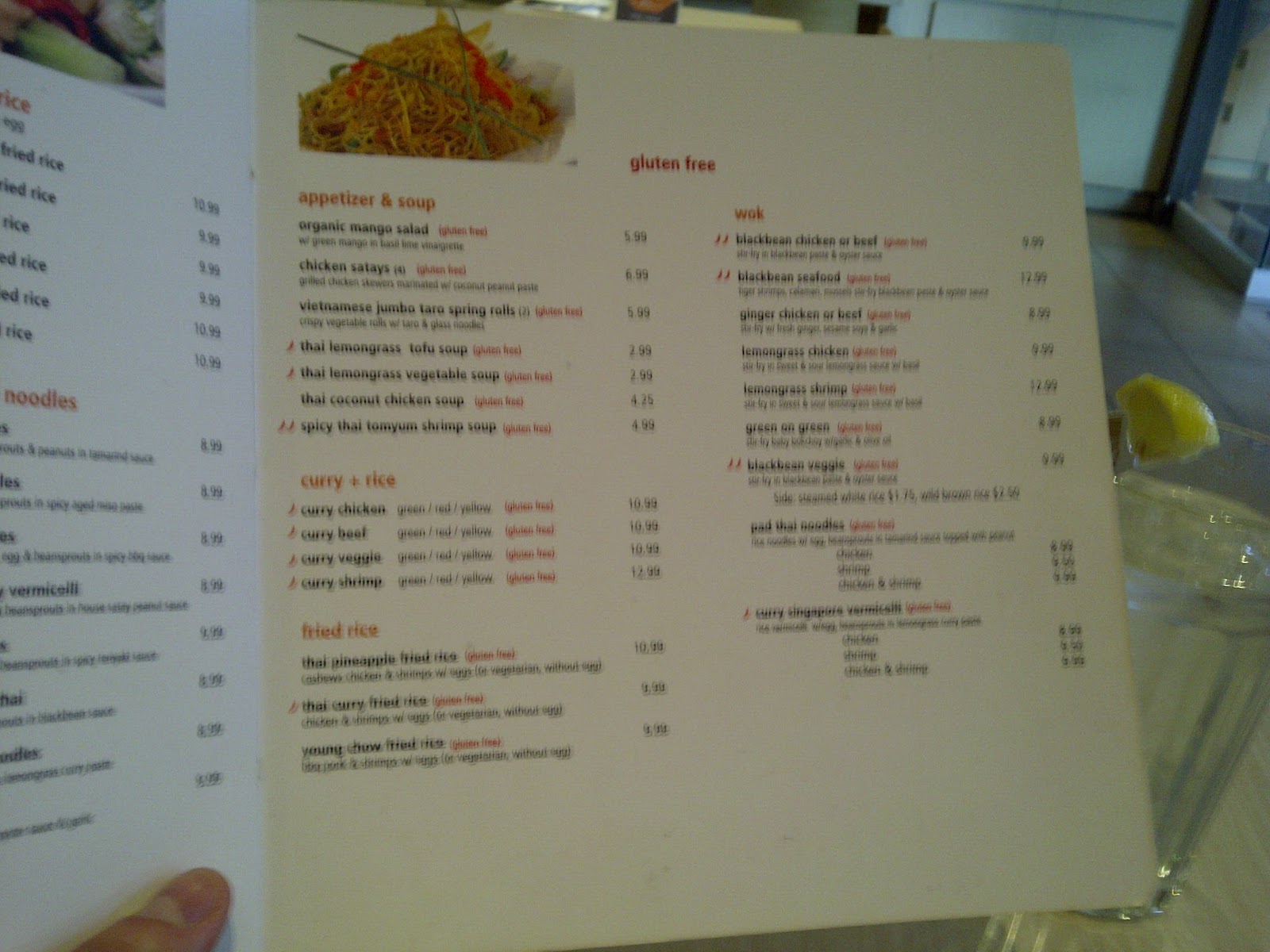 Holy wow, Green Papaya in Toronto is awesome!