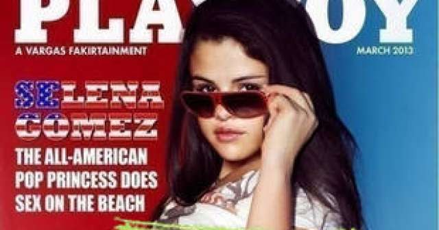 Acapulco HOY: Circula en redes Selena Gómez en supuesta portada de Playboy