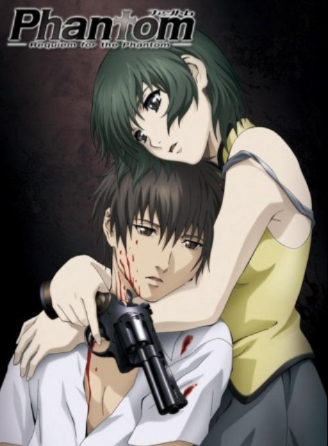 الانمي الاكشن Phantom: Requiem for the Phantom مترجمه عربي بجوده متوسطه علي الخليج حلقات Phantom: Requiem for the Phantom مترجمه عربي كامل