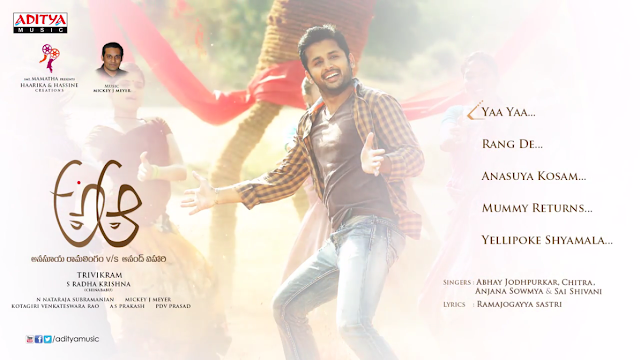 aaa-songs-jukebox-review-audience-response aaa-songs-jukebox-review-audience-response