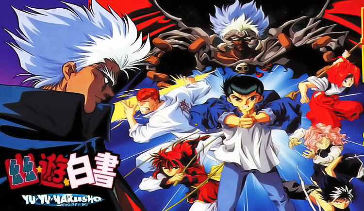 Assistir Yu Yu Hakusho Invasores Do Inferno