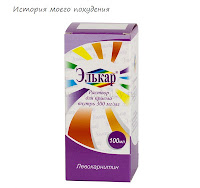 Элькар Элькар