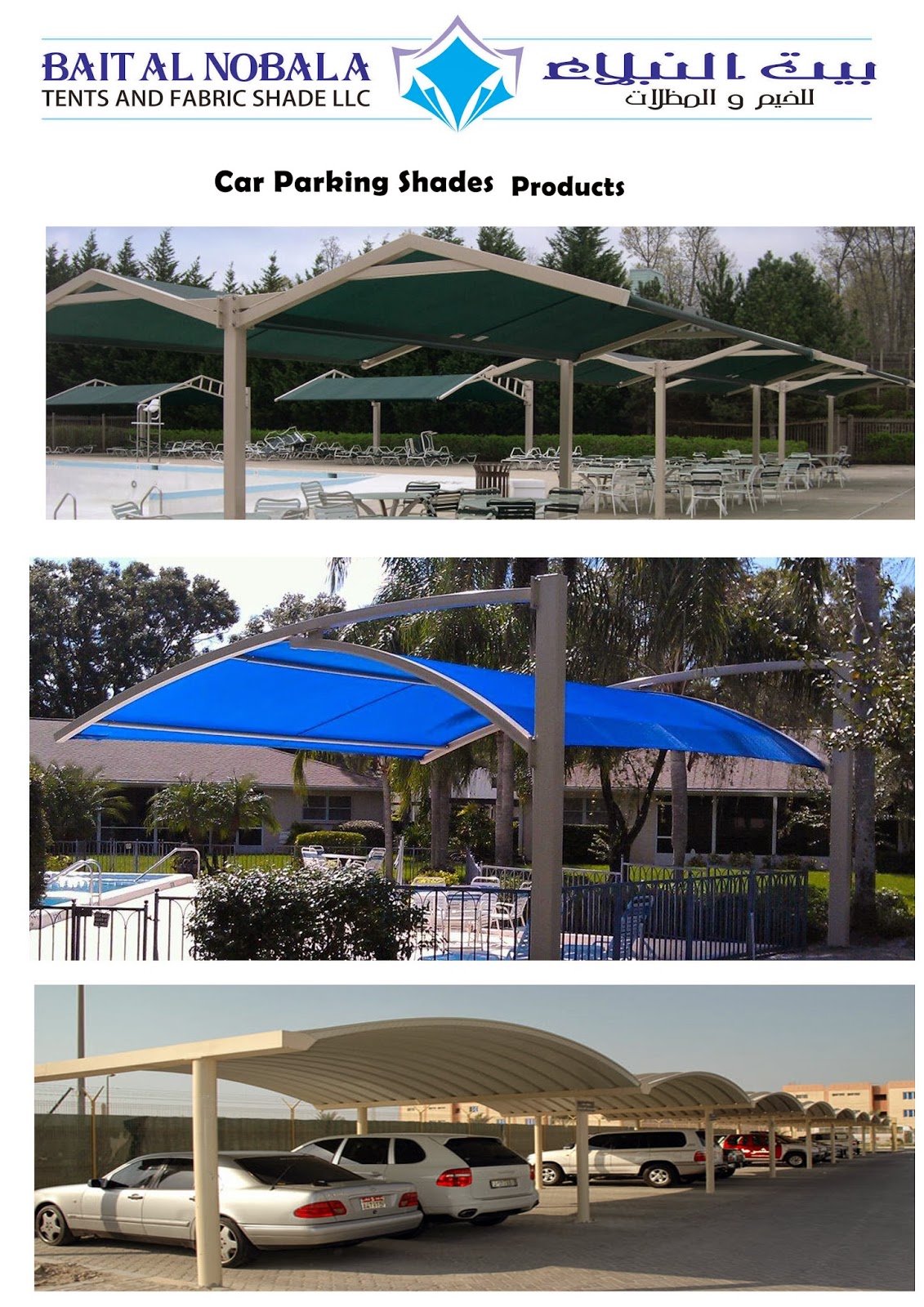 Car Parking Shade In KSA Car Parking Shade In Kingdom of Saudi Arabia
