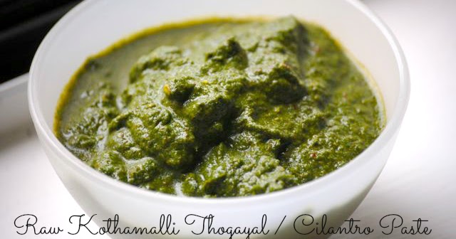  Kothamalli Thogayal/Raw Cilantro Chutney