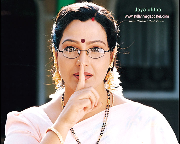 Gsv Pics - Photos with Poetry: JayaLalitha Attractive-Glamourous Grade