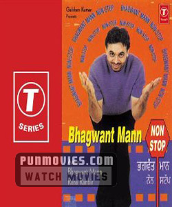 Non Stop Hindi Films