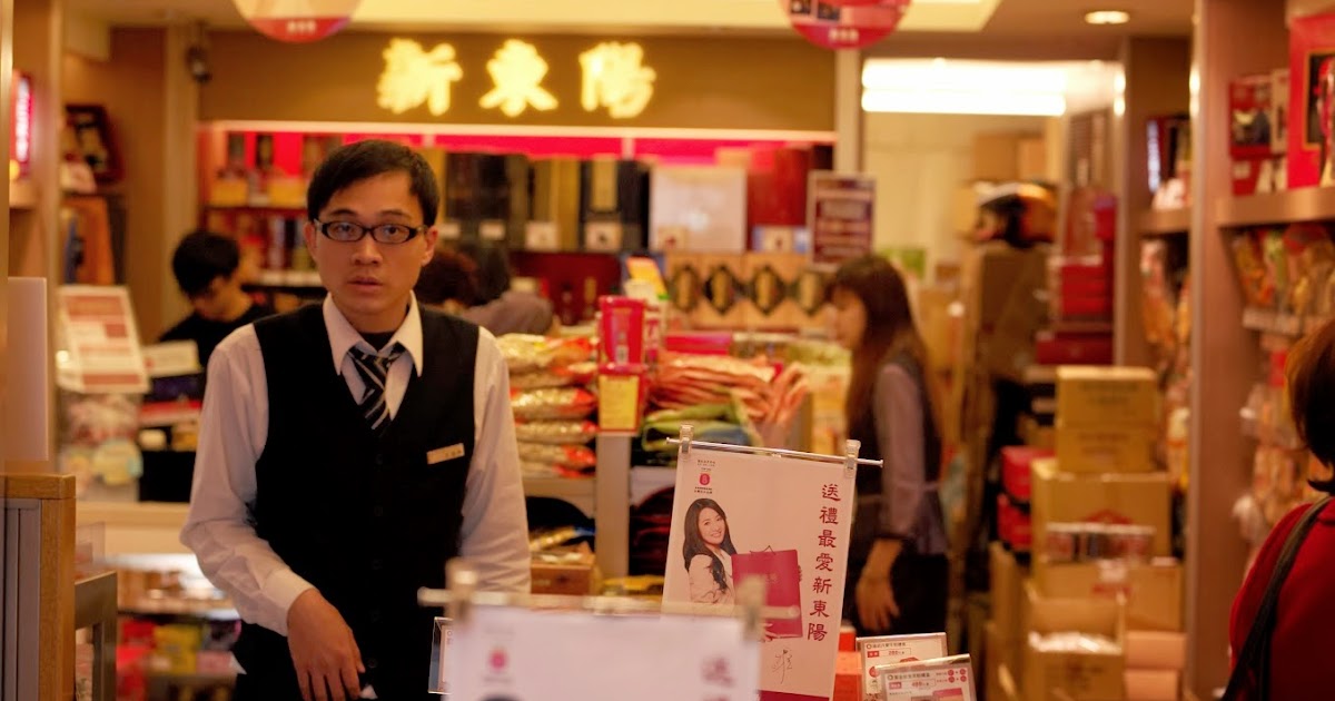 GlobalGoodFood Hsin Tung Yang 新東陽 Pork Floss Jerky 肉鬆; 肉松 Taipei Taiwan