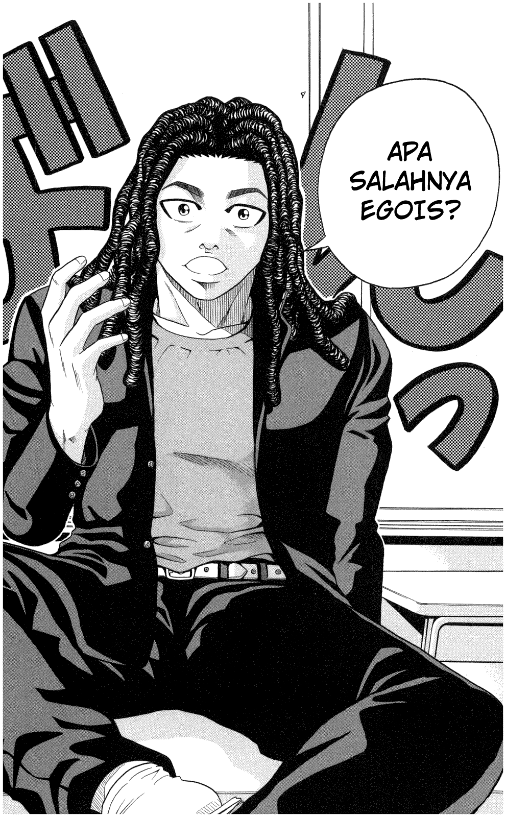 Komik king golf 001 - chapter 1 2 Indonesia king golf 001 - chapter 1 Terbaru 20|Baca Manga Komik Indonesia|