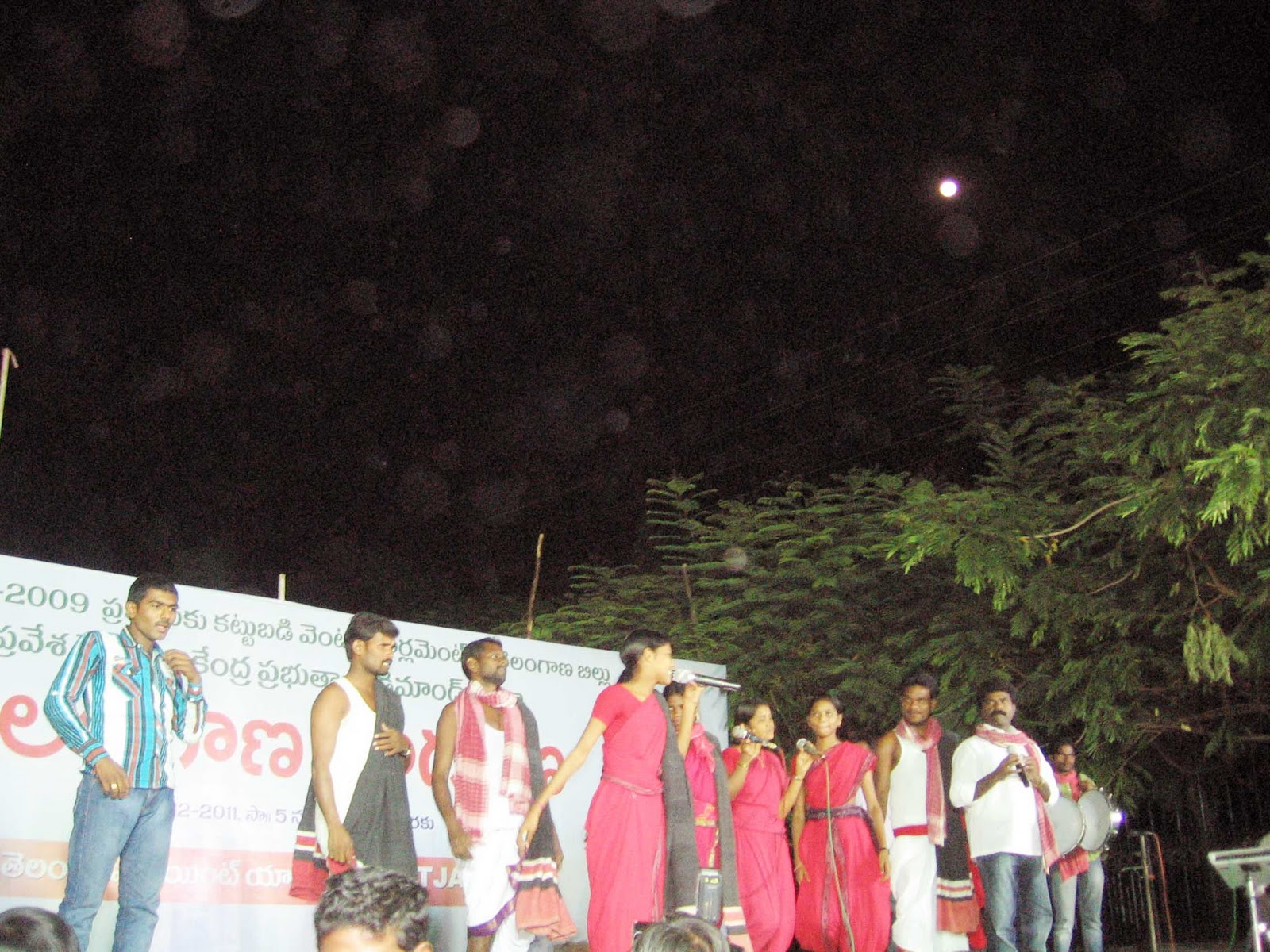 Rasamai Balakishan