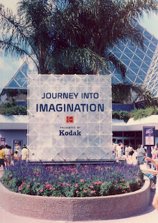 Journey+Into+Imagination+(1).JPG