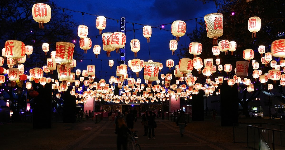 A Warm Slice of Brisbane... Lanterns